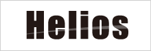 専用サーバー Helios(ヘリオス)シリーズ